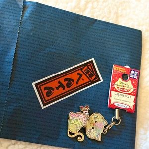 Tokyo keychain charm